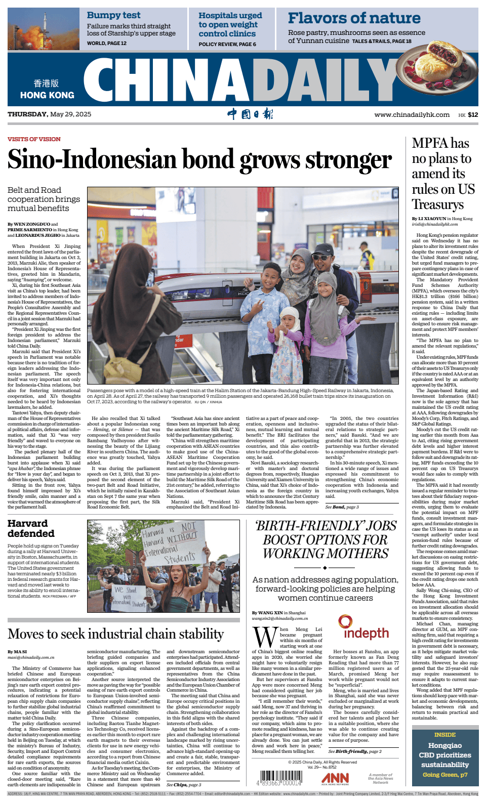 Prima-pagina-China Daily-oggi-edizione-di-oggi-20250529
